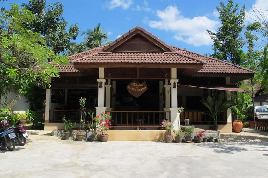 Cousin Resort Khao Lak Hotel