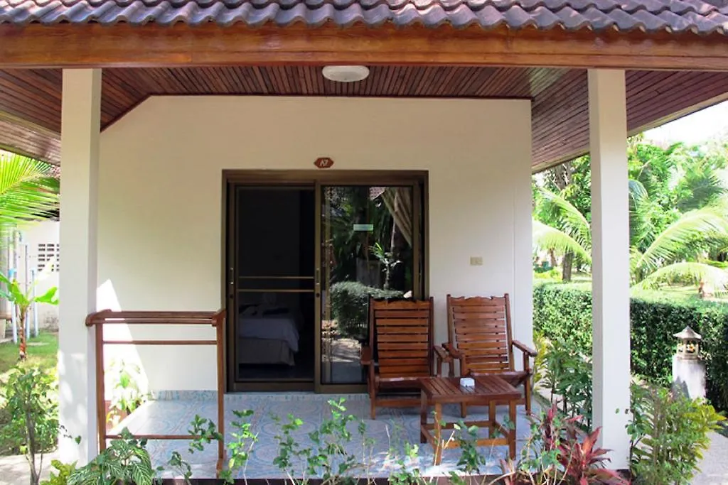 ** Hotel Cousin Resort Khao Lak Thailand